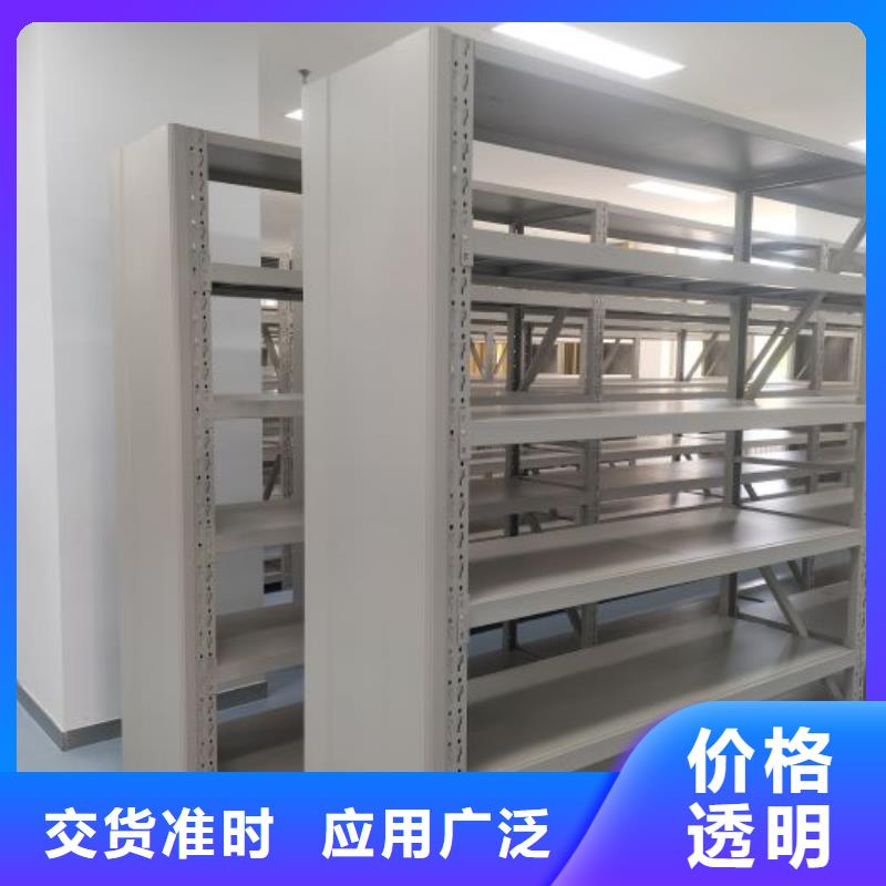 來電咨詢【凱美】六層密集檔案柜