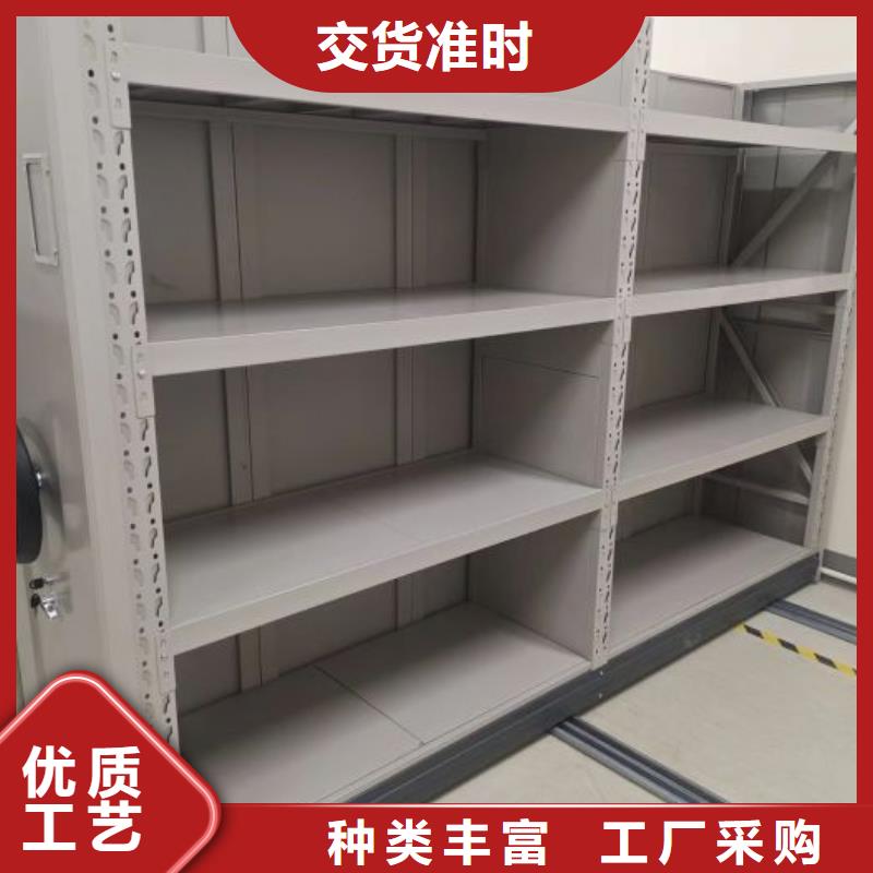 聯系人【凱美】畫框密集柜