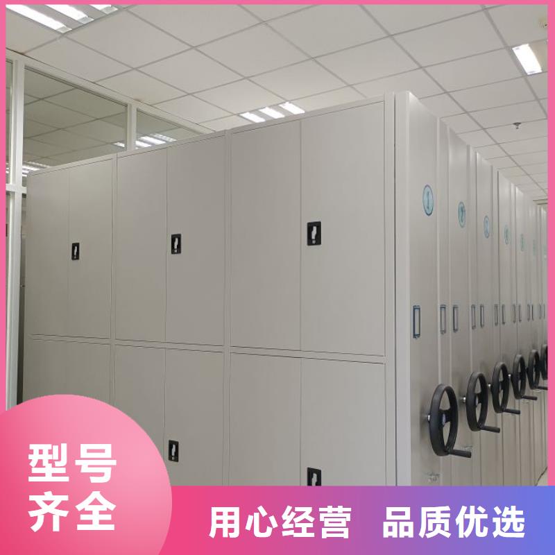 代理價【凱美】導軌式檔案柜