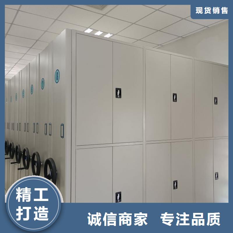 標新立異【凱美】手搖密集檔案架