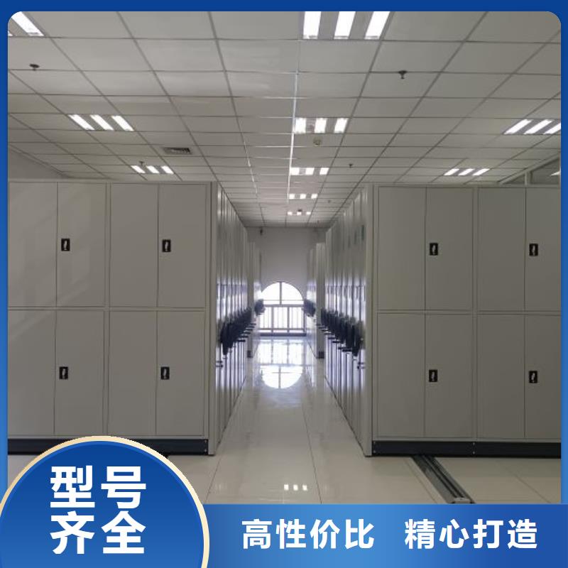 歡迎惠顧【凱美】手動型密集柜