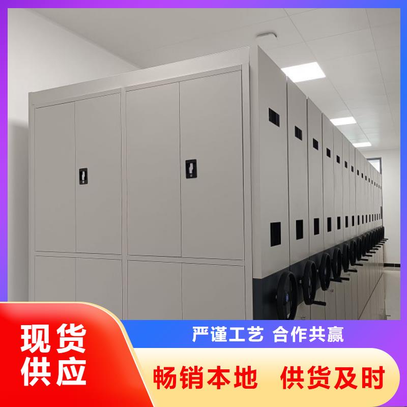 歡迎惠顧【凱美】手動型密集柜