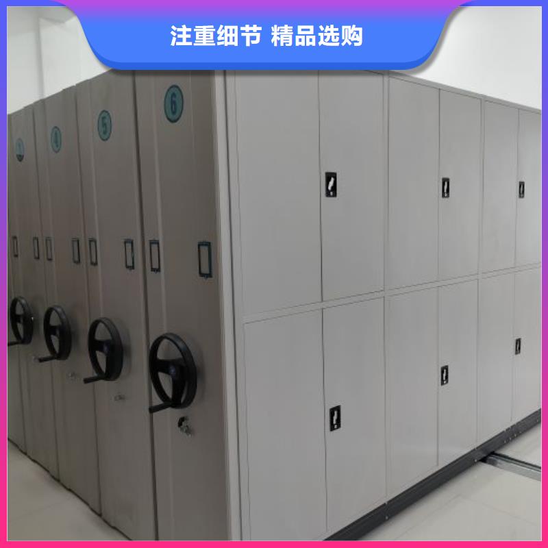 產(chǎn)品的選擇常識【凱美】掛畫密集柜