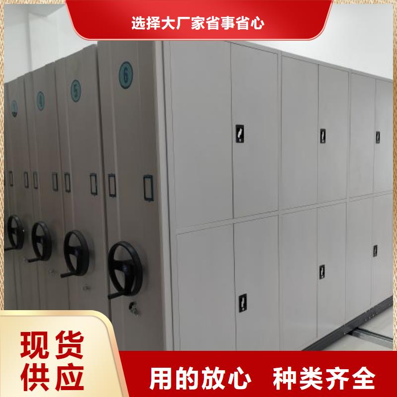 產品的選擇常識【凱美】掛畫密集柜