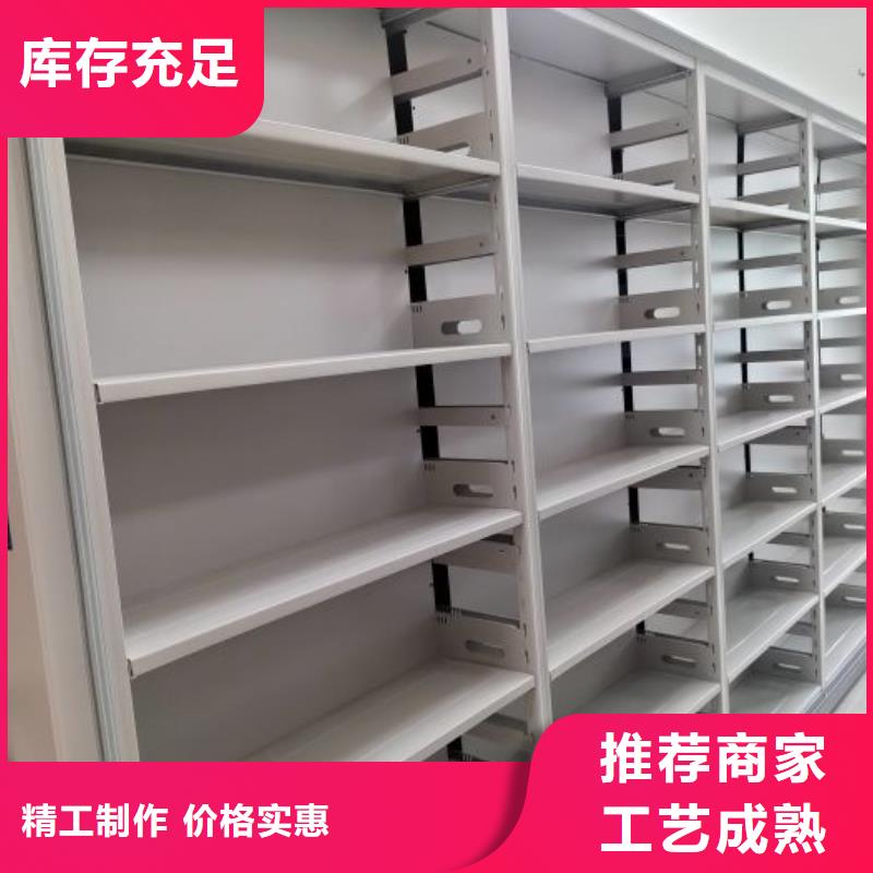 勇于創造【凱美】古籍書庫樟木密集柜