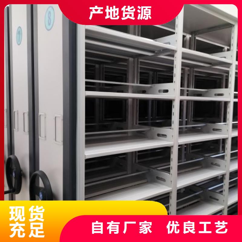 廠家迅速開拓市場的創造途徑【凱美】檔案管理密集架