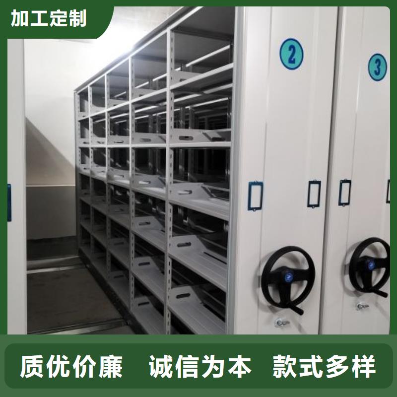 產品的優勢所在【凱美】全封閉式密集架