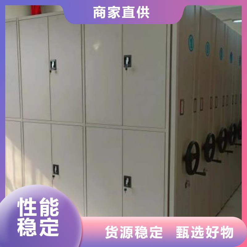 生產廠家歡迎咨詢【凱美】字畫密集柜