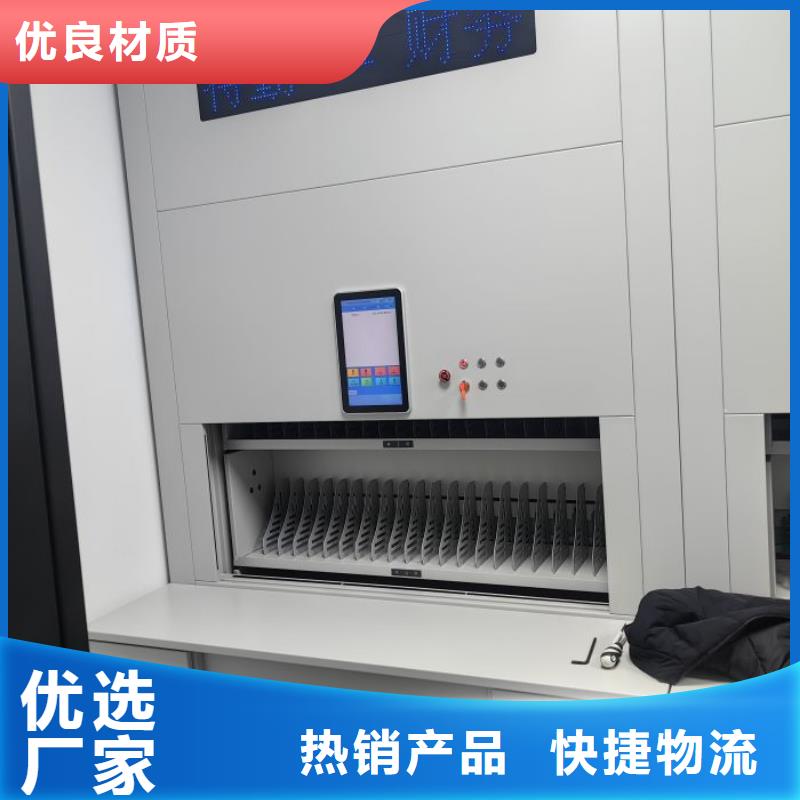 價格合理的優質財務檔案密集架生產廠家