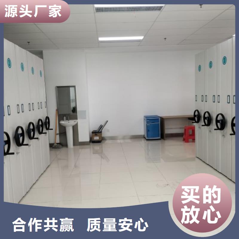 產品使用有哪些基本性能要求【凱美】檔案圖紙密集架