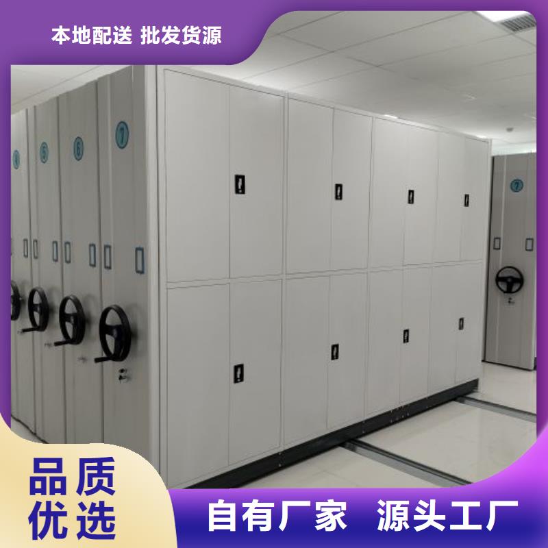 銷售基地【凱美】網片式油畫密集架