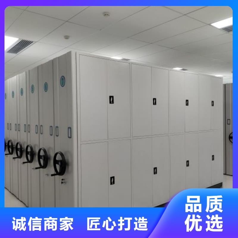 產品使用有哪些基本性能要求【凱美】檔案圖紙密集架