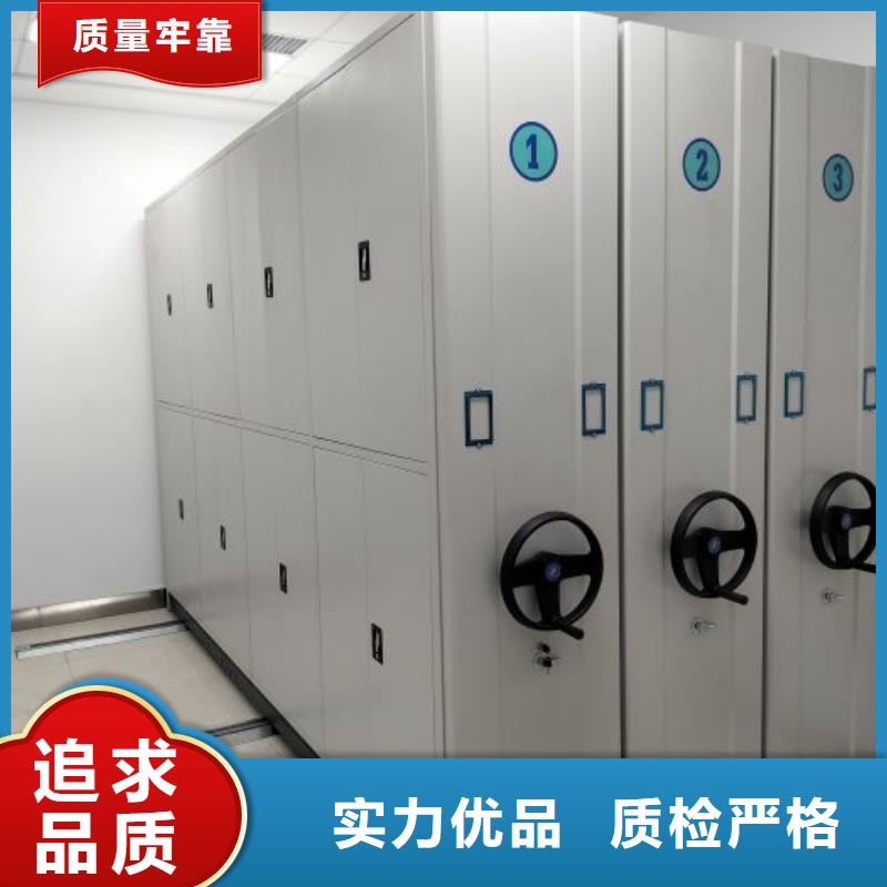 尊重客戶【凱美】儋州市手動(dòng)密集檔案資料柜