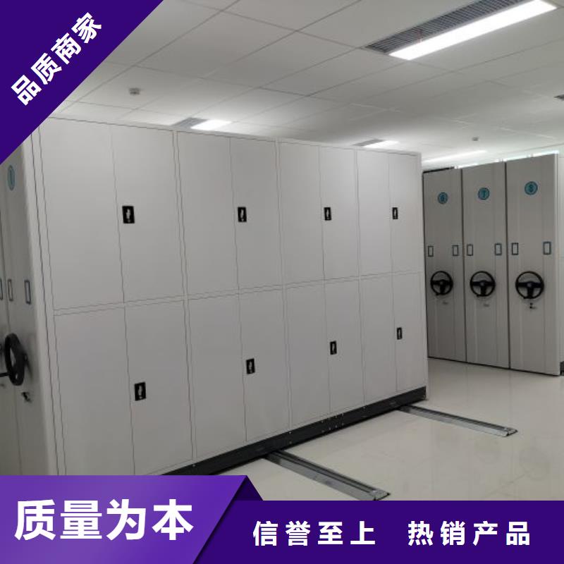 哪種好【凱美】檔案室五層檔案架