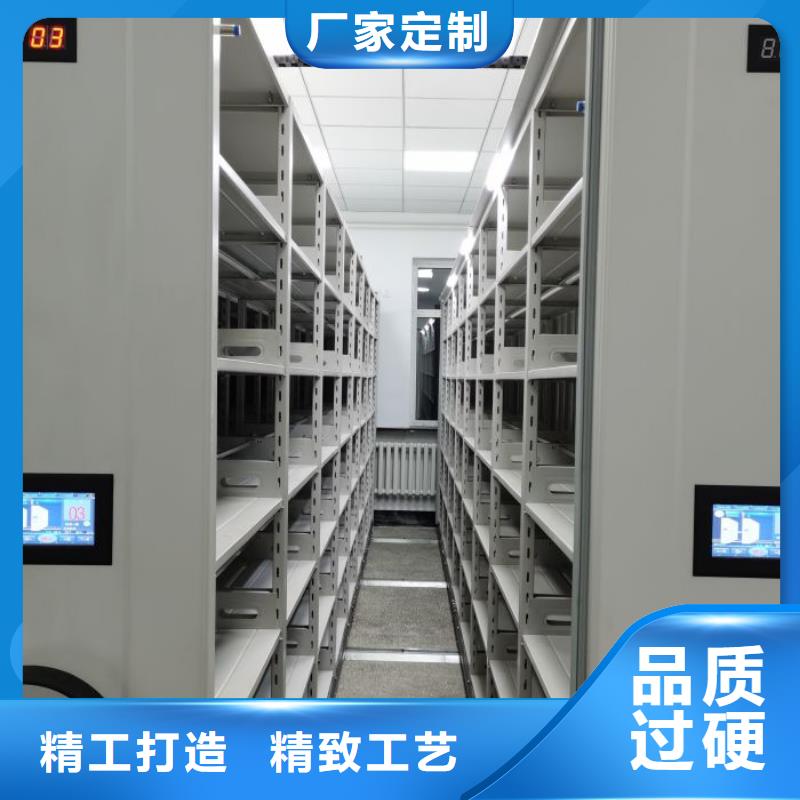 產品的優勢所在【凱美】全封閉式密集架