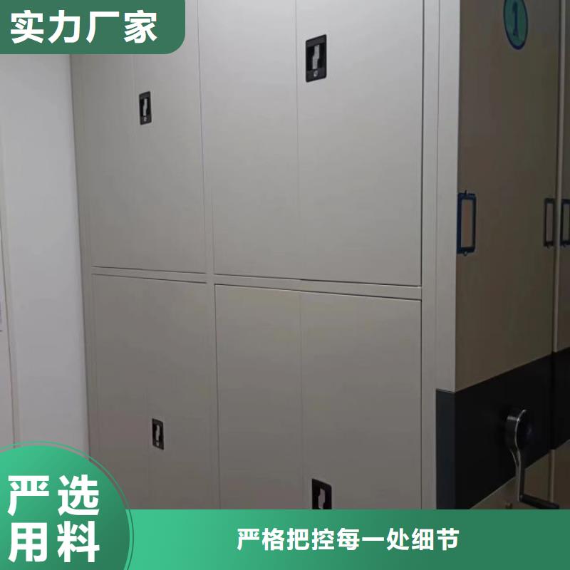 生產廠家歡迎咨詢【凱美】字畫密集柜