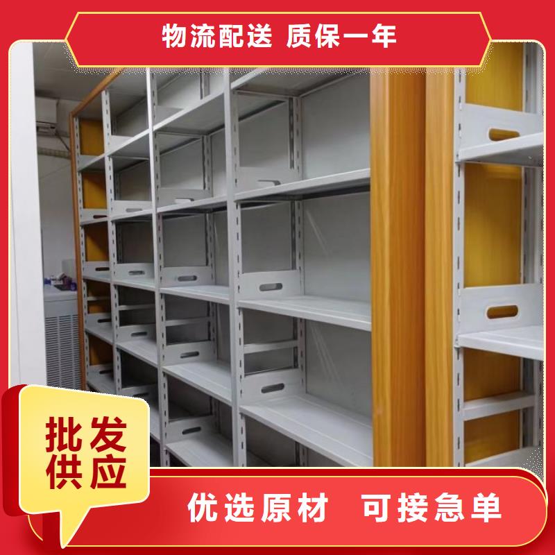 產品的優勢所在【凱美】全封閉式密集架