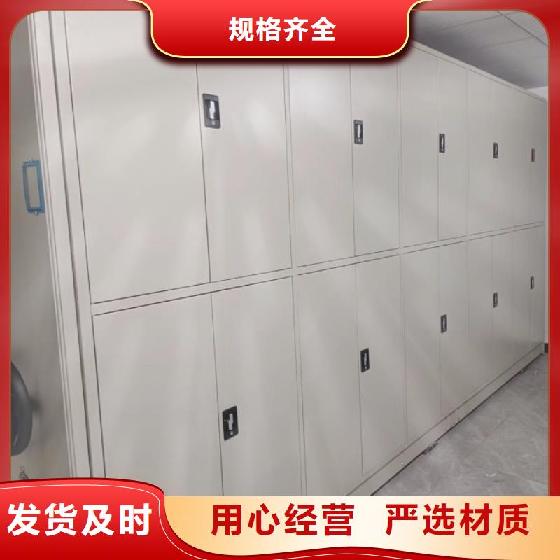 產品的選擇常識【凱美】掛畫密集柜