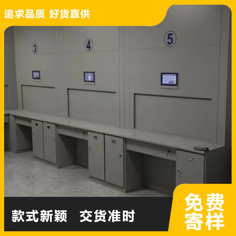 企業輝煌【凱美】密集手動柜