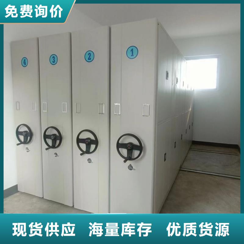 哪種好【凱美】檔案室五層檔案架