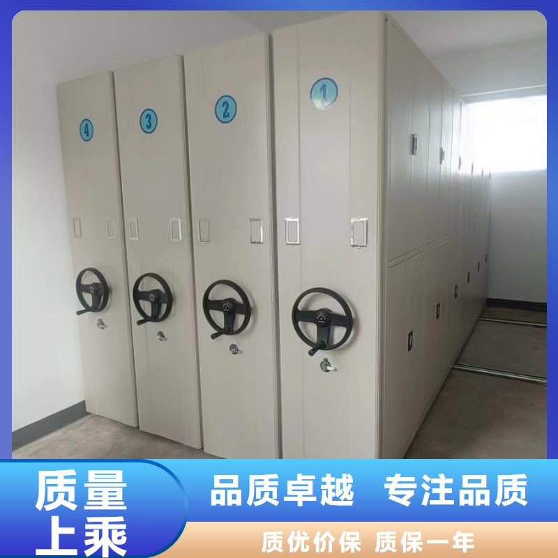 顧客至上【凱美】柱式手動密集架