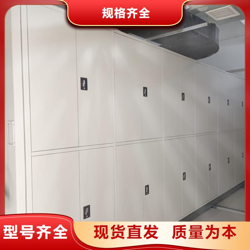 產(chǎn)品的選擇常識(shí)【凱美】掛畫密集柜