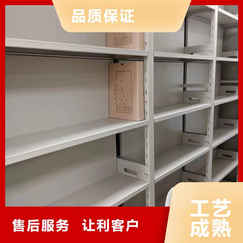 實力工廠【凱美】移動智能檔案柜