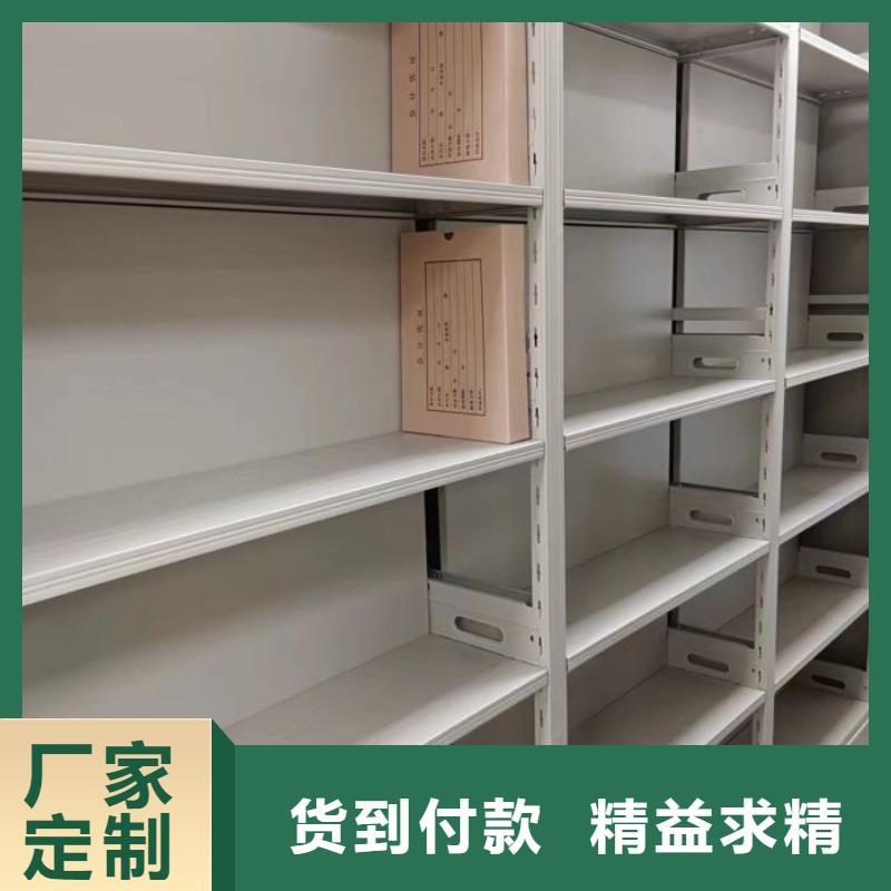 產品使用有哪些基本性能要求【凱美】檔案圖紙密集架