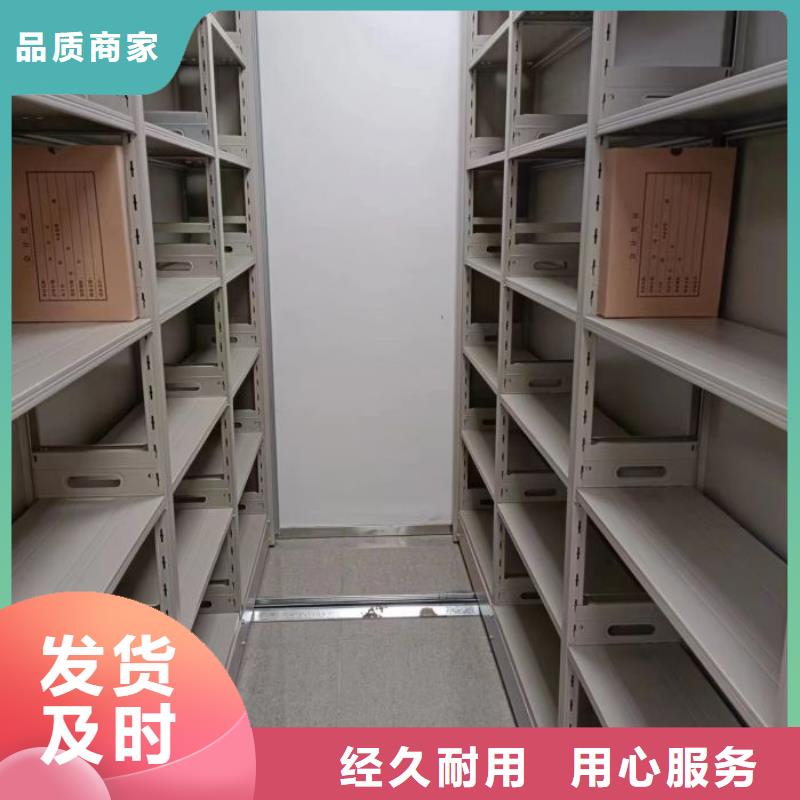 圖紙定做【凱美】回轉檔案柜