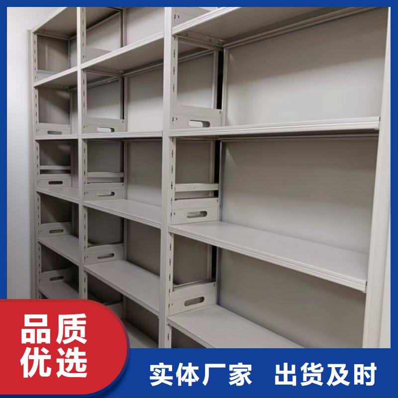 生產廠家歡迎咨詢【凱美】字畫密集柜
