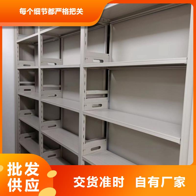 革故鼎新【凱美】加固型密集架