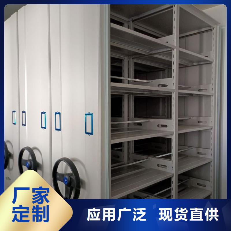 廠家針對國內行業逆境的對應策略【凱美】移動式密集檔案櫥