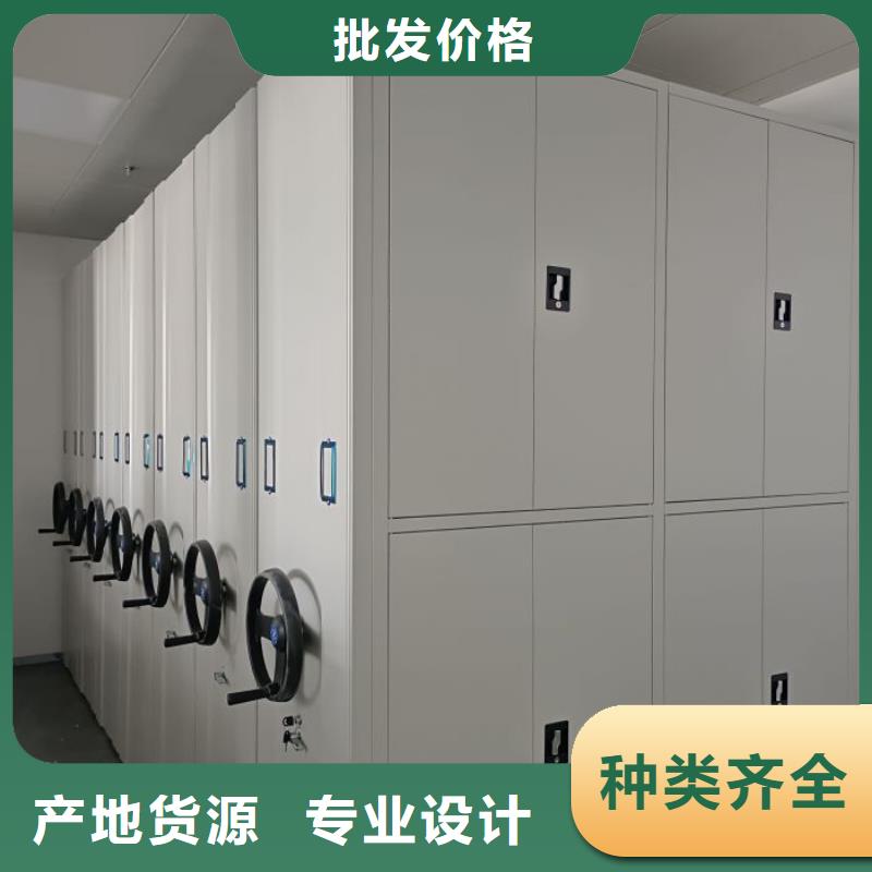 銷售基地【凱美】網片式油畫密集架