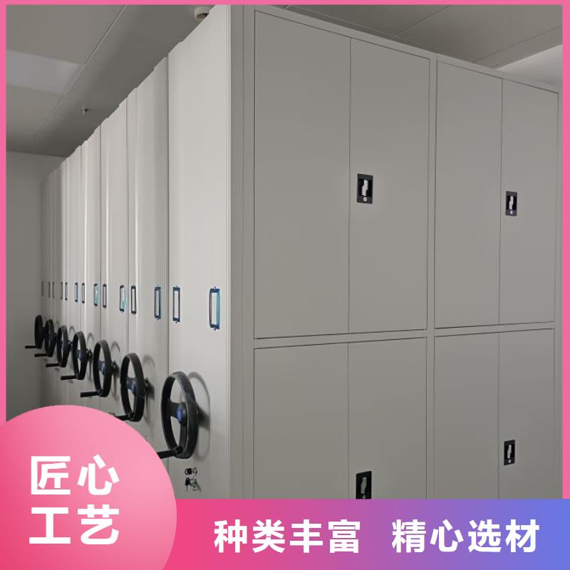 行业的发展现状及方案【凯美】图书密集架