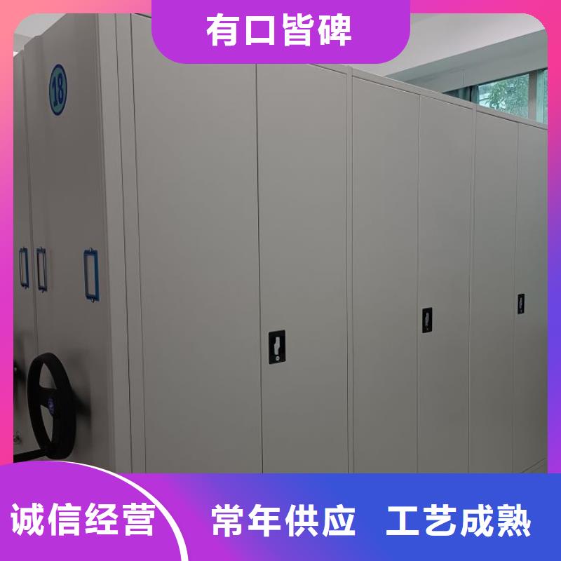 圖紙定做【凱美】檔案資料柜