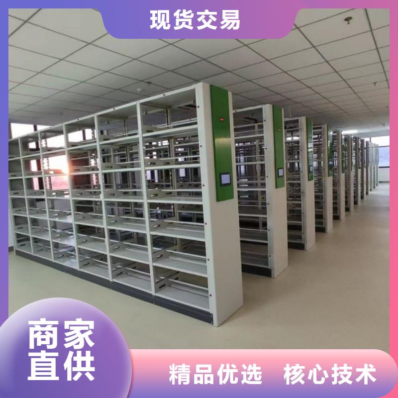 產品使用有哪些基本性能要求【凱美】檔案圖紙密集架