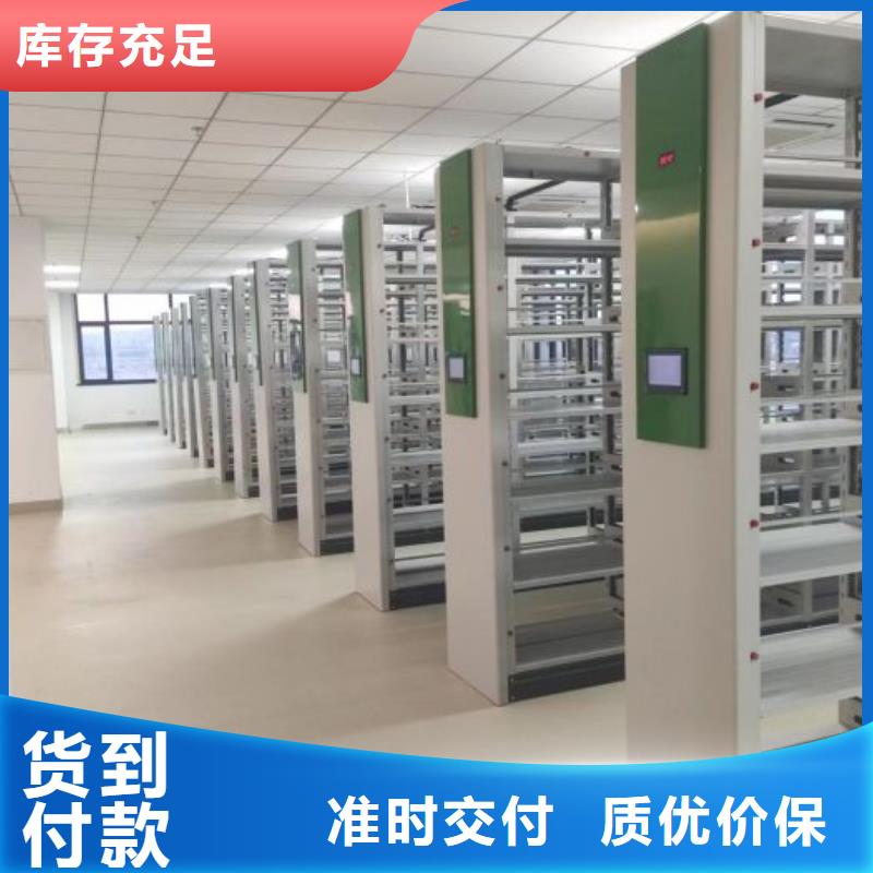 敬請來電【凱美】手動密集檔案架