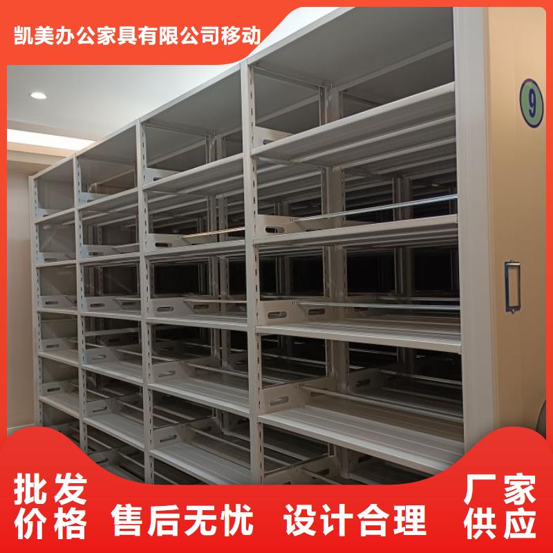 库存充足的图书资料室书架销售厂家