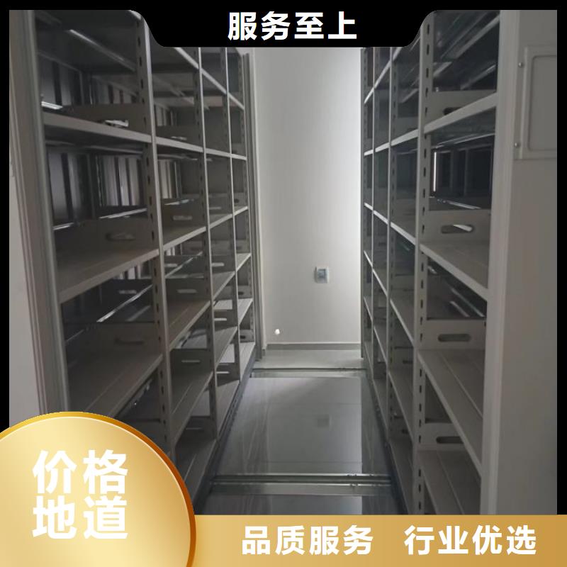质量好的密集架结构图大型厂家