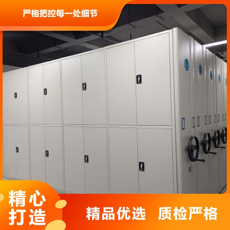 廠家是提高競爭力的關鍵【凱美】雙柱式密集架