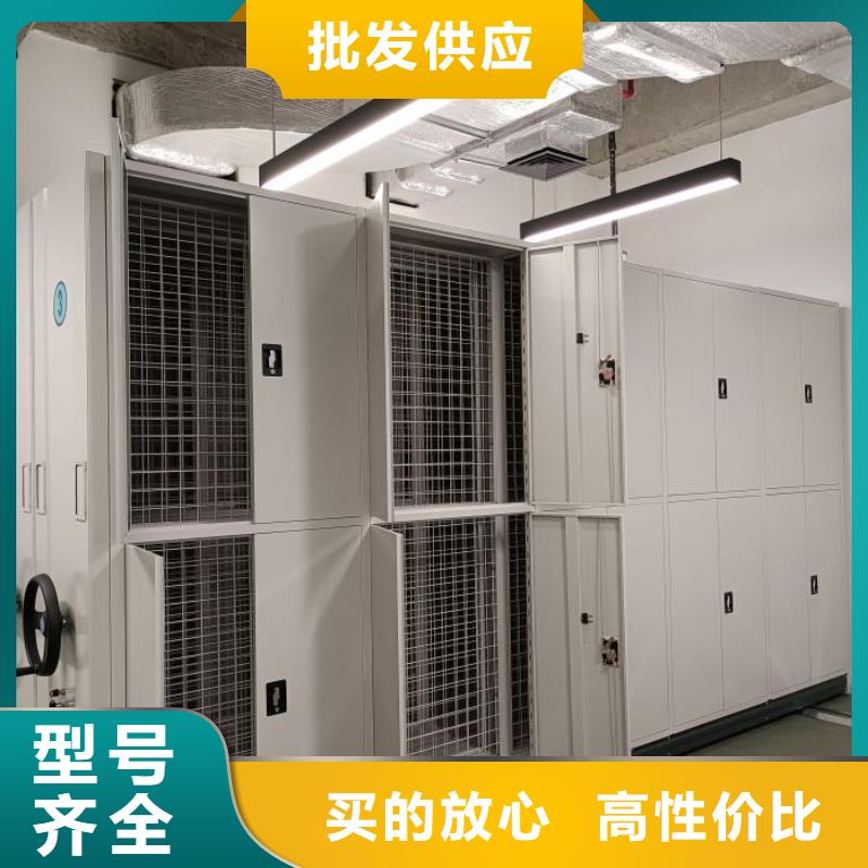 追求至善【凱美】五層箱式密集架
