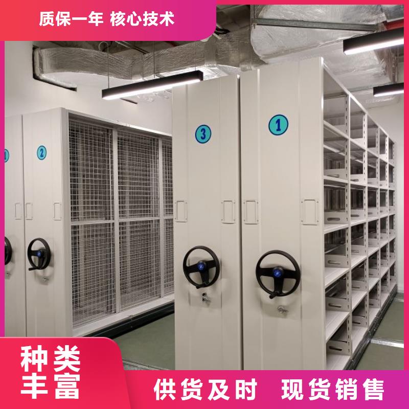 產品性能發揮與失效【凱美】檔案柜密集