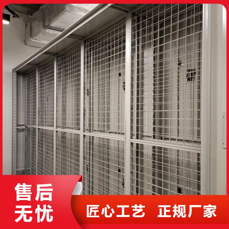 勇于創造【凱美】古籍書庫樟木密集柜