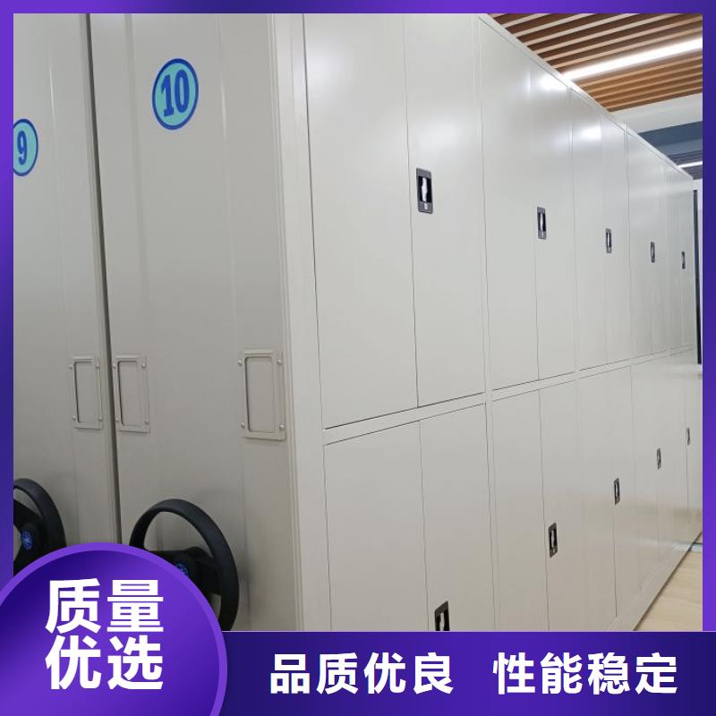 產品的選擇常識【凱美】掛畫密集柜