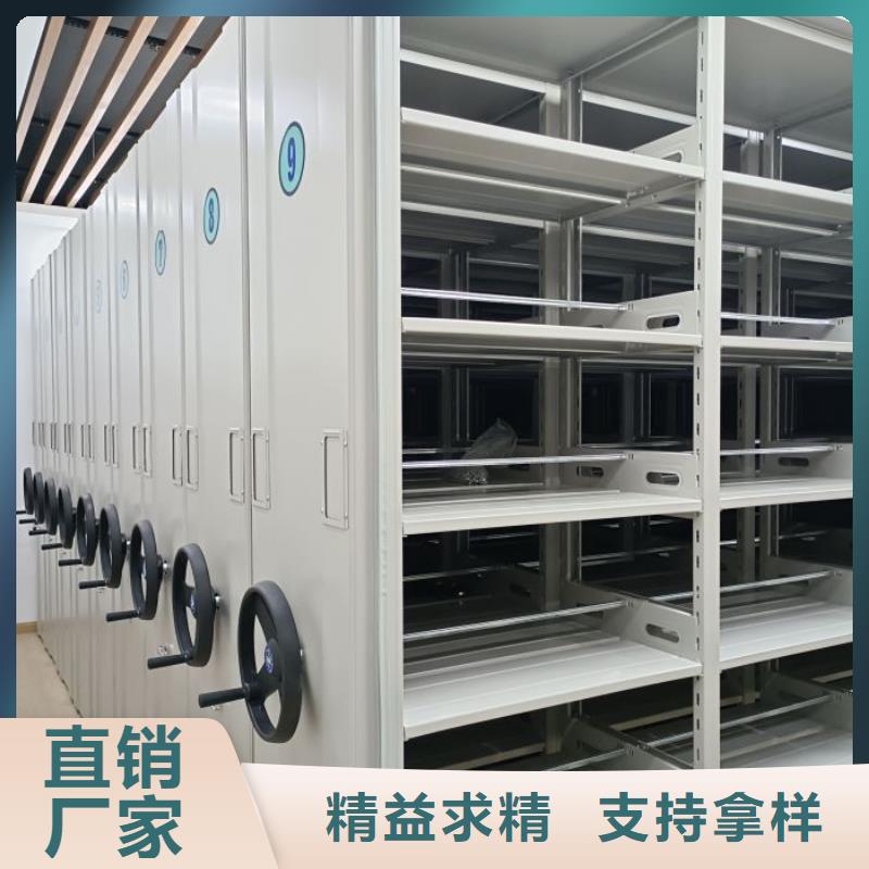 實力工廠【凱美】移動智能檔案柜