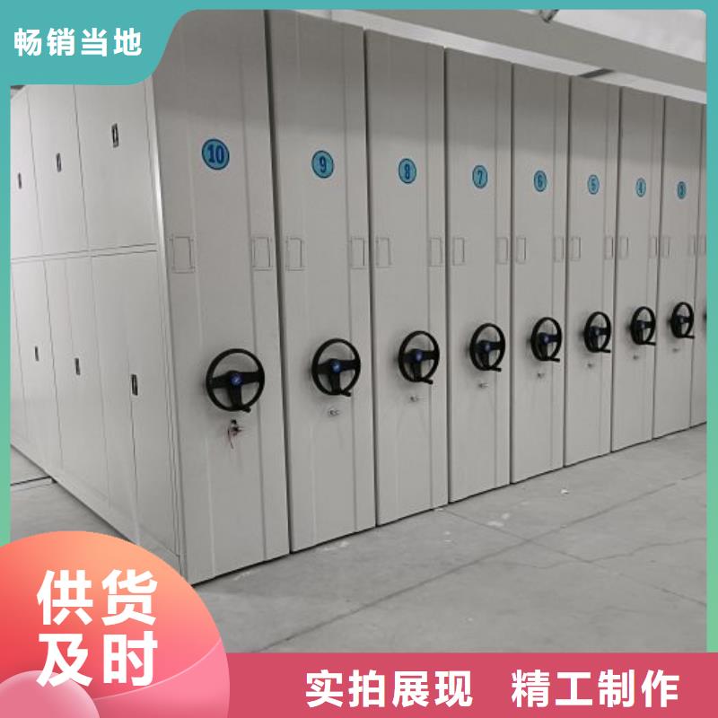 搖把式手動密集架庫存量大