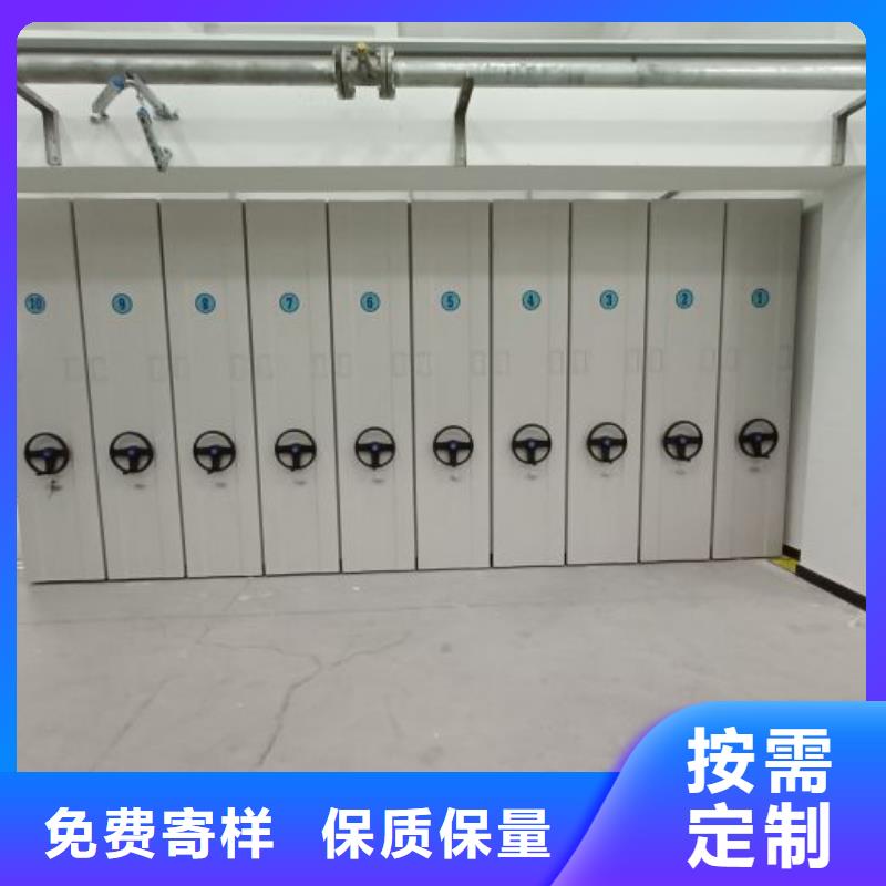 產品使用有哪些基本性能要求【凱美】檔案圖紙密集架