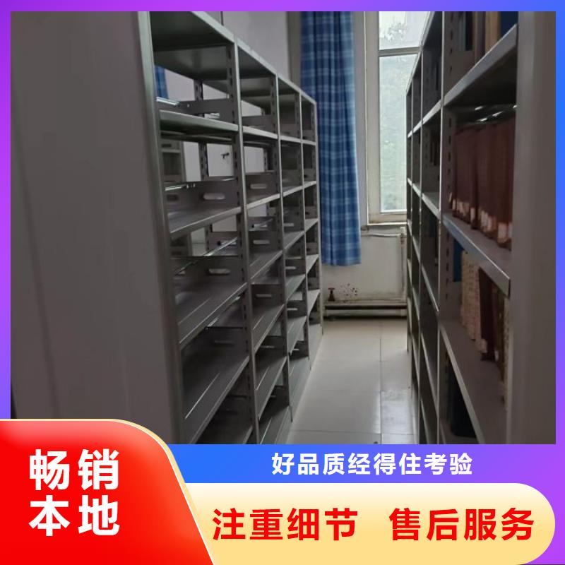 圖紙定做【凱美】回轉檔案柜