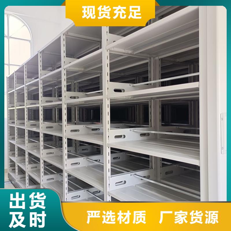 產品的選擇常識【凱美】掛畫密集柜