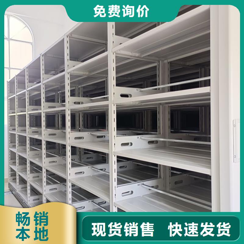 產品的選擇常識【凱美】掛畫密集柜